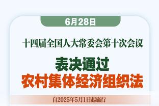 江南游戏网页版登录网址是什么截图1