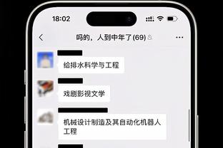 0-1开局！迈阿密国际连续7场比赛先丢球，连续14场比赛未能零封