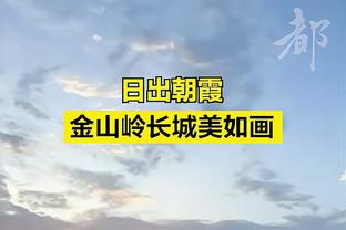 ?穆雷37分 约基奇4+7+16+5 康宁汉姆伤退 掘金大胜活塞