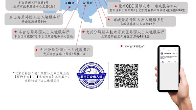 18新利体育登录截图0